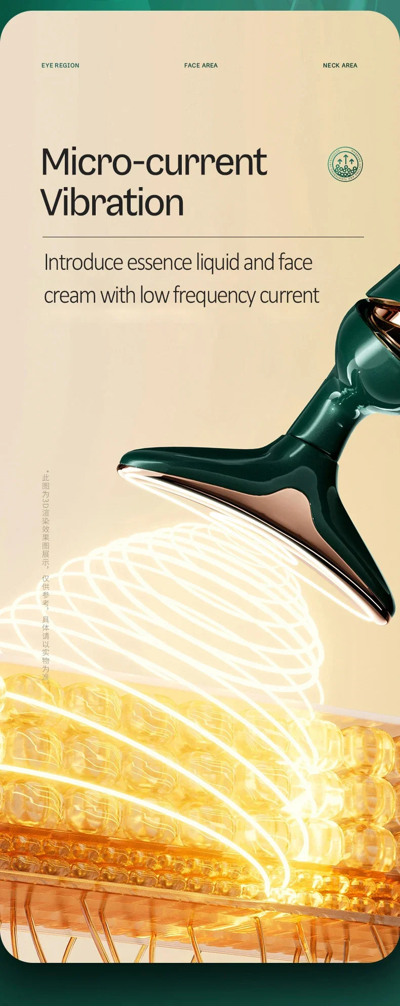 3 In 1 Facial Lifting Device